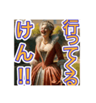 ゴリゴリの博多弁を使う【〜上級貴族〜】（個別スタンプ：30）