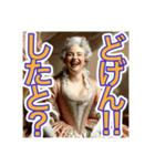 ゴリゴリの博多弁を使う【〜上級貴族〜】（個別スタンプ：31）