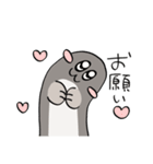うなちにす2（個別スタンプ：1）