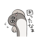 うなちにす2（個別スタンプ：3）