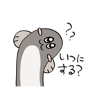 うなちにす2（個別スタンプ：5）