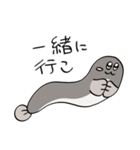うなちにす2（個別スタンプ：9）