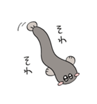 うなちにす2（個別スタンプ：10）