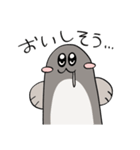 うなちにす2（個別スタンプ：12）