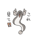 うなちにす2（個別スタンプ：26）