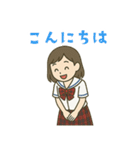 長崎の高校シリーズ3 夏服ver.（個別スタンプ：2）