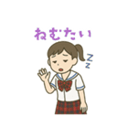 長崎の高校シリーズ3 夏服ver.（個別スタンプ：3）