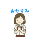 長崎の高校シリーズ3 夏服ver.（個別スタンプ：4）