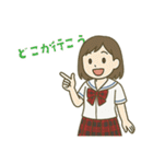 長崎の高校シリーズ3 夏服ver.（個別スタンプ：6）