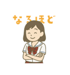 長崎の高校シリーズ3 夏服ver.（個別スタンプ：9）