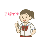 長崎の高校シリーズ3 夏服ver.（個別スタンプ：10）