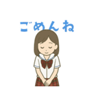 長崎の高校シリーズ3 夏服ver.（個別スタンプ：12）