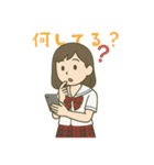 長崎の高校シリーズ3 夏服ver.（個別スタンプ：18）