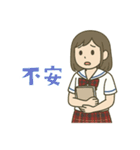 長崎の高校シリーズ3 夏服ver.（個別スタンプ：22）