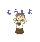 長崎の高校シリーズ3 夏服ver.（個別スタンプ：23）