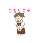 長崎の高校シリーズ3 夏服ver.（個別スタンプ：24）