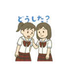 長崎の高校シリーズ3 夏服ver.（個別スタンプ：29）