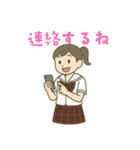 長崎の高校シリーズ3 夏服ver.（個別スタンプ：30）