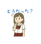 長崎の高校シリーズ3 夏服ver.（個別スタンプ：31）
