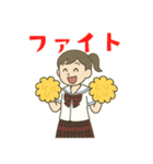 長崎の高校シリーズ3 夏服ver.（個別スタンプ：32）