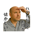 ポジティブハゲ（個別スタンプ：17）