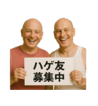 ポジティブハゲ（個別スタンプ：19）