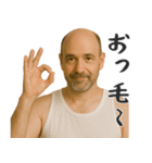 ポジティブハゲ（個別スタンプ：24）