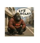 【山形弁】パーカーコング君。（個別スタンプ：1）