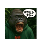 【山形弁】パーカーコング君。（個別スタンプ：30）