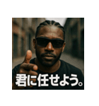 コーンローBlack（個別スタンプ：4）