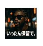 コーンローBlack（個別スタンプ：5）