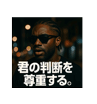 コーンローBlack（個別スタンプ：7）