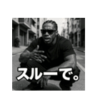 コーンローBlack（個別スタンプ：9）