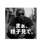 コーンローBlack（個別スタンプ：11）