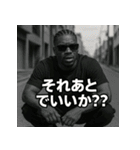 コーンローBlack（個別スタンプ：12）