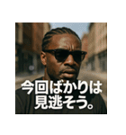 コーンローBlack（個別スタンプ：19）