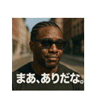 コーンローBlack（個別スタンプ：20）