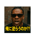 コーンローBlack（個別スタンプ：22）