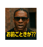 コーンローBlack（個別スタンプ：24）