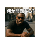 コーンローBlack（個別スタンプ：26）