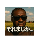 コーンローBlack（個別スタンプ：30）