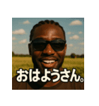 コーンローBlack（個別スタンプ：32）