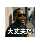 コーンローBlack（個別スタンプ：33）