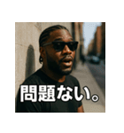 コーンローBlack（個別スタンプ：34）