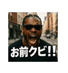 コーンローBlack（個別スタンプ：37）