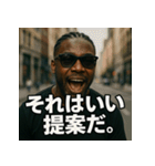 コーンローBlack（個別スタンプ：38）