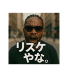 コーンローBlack（個別スタンプ：40）