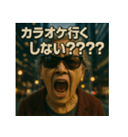 【北信弁】するしない婆さん。（個別スタンプ：16）