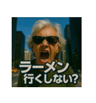 【北信弁】するしない婆さん。（個別スタンプ：19）