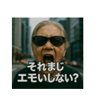【北信弁】するしない婆さん。（個別スタンプ：22）